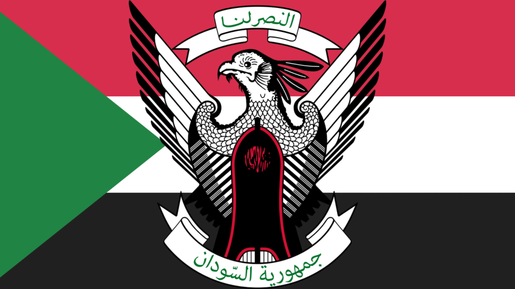 Emblem of Sudan